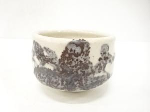 鉄絵　茶碗